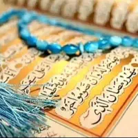 کتاب فال و امورات ماورایی و غریبه(فقط ۴۰ تومان)