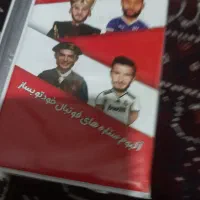 کیمدی 2025 2026|اسباب‌‌بازی|دماوند, دماوند|دیوار