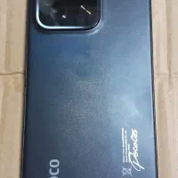 شامی پوکو C85