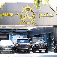 استخدام متخصصین خدمات خودرویی با درآمد عالی|استخدام صنعتی، فنی، مهندسی|تهران, عباس‌آباد|دیوار