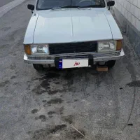 پیکان مدل ۶۱ انگلیسی