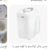 کهنه شور