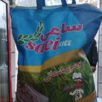 برنج پاکستانی ساعی