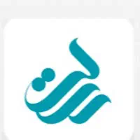 امتیاز وام رسالت