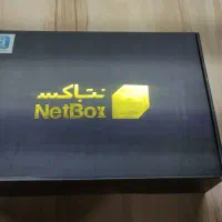اندروید باکس Net Box