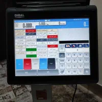 ترازو دیجیتال DIBAL|فروشگاه و مغازه|قرچک, زیبا شهر|دیوار