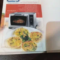 کتاب آشپزی با مایکروفر|کتاب و مجله آموزشی|تهران, حکیمیه|دیوار