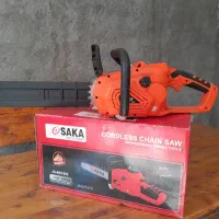 اره شارژی (اوساکا ژاپن)