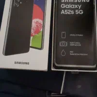 A 52s 256 در حد بشرط