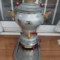 سماورگازی