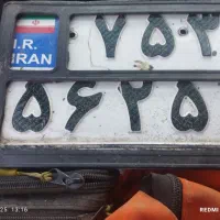 دوعدد پلاک موتور