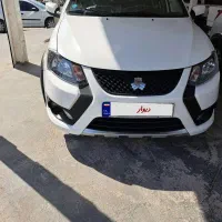کوییک آر اس