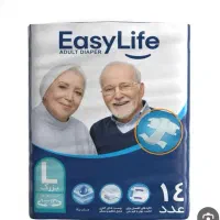 پوشاک بزرگ سال