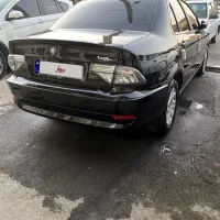 سورن پلاس فول