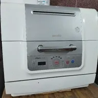 ماشین ظرفشویی مجیک ۶ نفره