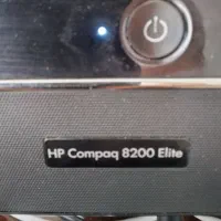 انی وال انیوال آل این وان