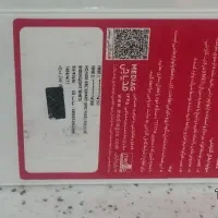 هونور با حافظهٔ ۲۵۶ گیگابایت