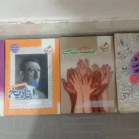 کتاب کنکوری