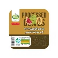 زیتون پرورده راسایا