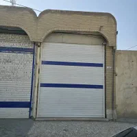 اجاره ورهن یک مغازه بیست متری شیک ویک گاراژ حدود