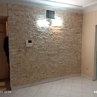 هم خونه_هم خانه _همخانه