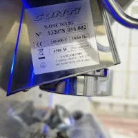 Conti xone-tci 2grop|کافی‌شاپ و رستوران|پاکدشت, پاکدشت (مامازند)|دیوار