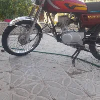 موتور سیکلت