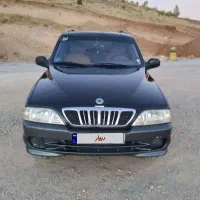 موسو