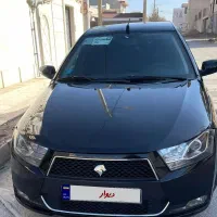 دنا تیپ ۲‌ مشکی