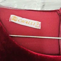 لباس مجلسی|لباس|شیراز, جانبازان|دیوار