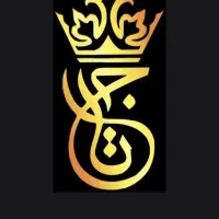 استخدام مشاور خانم/آقا جهت کار در مشاور املاک|استخدام بازاریابی و فروش|مشهد, فدک|دیوار