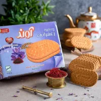 استخدام بازاریاب بومی دهلران/بدره،دره شهر و پلدختر|استخدام بازاریابی و فروش|دهلران, |دیوار