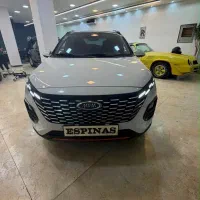 Mvm x33کراس