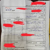 گوشی Poco x5 pro 5g رم ۸ گیگ ۲۵۶ گیگ حافظه|موبایل|تهران, سعادت‌آباد|دیوار