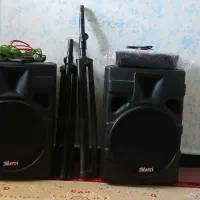 باند و میکسر
