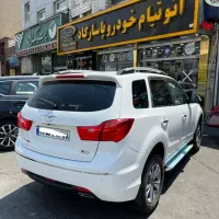 هایما S7 PRO صفر سفید اس۷ پرو مشکی مدل 1404