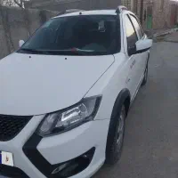 کوییک، کم کار، تمیز