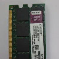 رم کامپیوتر ۲گیگ کینگستون|قطعات و لوازم جانبی رایانه|تهران, خواجه نظام الملک|دیوار