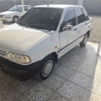 پرایددوگانه