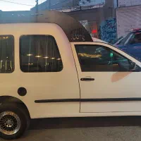 فولوکس آلمانی