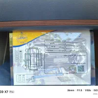 پژو پارس موتور xup بی رنگ  درحد مدل 1401