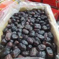 خرما|خوردنی و آشامیدنی|شیراز, آزادی|دیوار