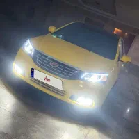 جیلی امگرند
