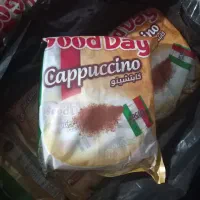 کاپوچینو و علی کافه