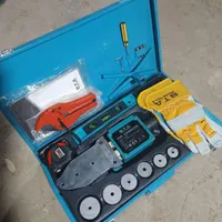 اتو لوله کشی