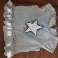 لباس|لباس|قزوین, |دیوار