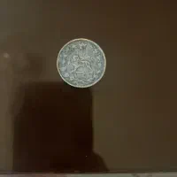 سکه دو هزار دیناری احمدشاهی