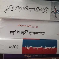 خدمات دانشجویی روانشناسی