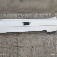 سپر،بلندگو