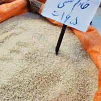 فروش برنج اصل گیلان ( آقای برنج )